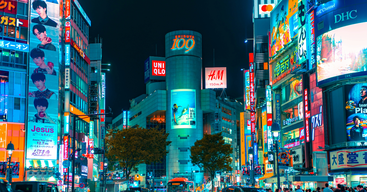 Tokyo Street